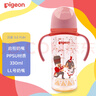 贝亲（Pigeon）PPSU双把手防胀气奶瓶330ml 胡桃夹子 LL号奶嘴 9月+ AA224 实拍图