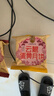 潘祥记月饼云腿月饼云南特产自食装酥皮火腿月饼中秋送礼糕点300g6枚 实拍图