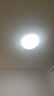 欧普（OPPLE）全光谱护眼吸顶灯卧室灯智能LED照明灯具简约现代快装圆形包安装 实拍图