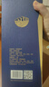 河套酒业河套陈酿 浓香型纯粮白酒 内蒙古特产老窖自饮小酌商务招待 50度 500mL 1瓶 礼盒装 实拍图