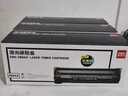 得力（deli）388a硒鼓 88a硒鼓适用惠普打印机HP P1008 P1106 P1108 M1136 M126a M126nw M128fn 黑色3支DBH-388AX3S 实拍图