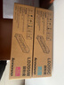 联想（Lenovo）LD205黑彩原装硒鼓粉仓墨粉盒适用CS2010DW/CF2090DWA打印机 LD205M 红色硒鼓 （约打印4000页） 实拍图