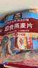 桂格（QUAKER）即食燕麦片490克 （35g*14袋） 营养早餐 膳食纤维 实拍图