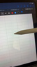 倍思电容笔iPad触控笔【磁吸蓝牙高配】适用25年iPad Pro/Air/Mini7/iPad11平板触屏手写笔Applepencil 实拍图