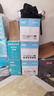 西玛80g通用空白凭证打印纸 会计记账凭证单据打印 普票增票全电发票专用打印240*140mm KM2402 实拍图