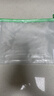 晨光(M&G)文具B5网格拉链袋 PVC文件袋 普惠型学生试卷收纳 资料袋文件整理收纳袋 10个装ADMN4283 实拍图
