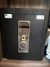 虎牌保险柜家用小型指纹密码WiFi保险箱办公全钢防盗可入墙 45金刚黑 驭尚系列（密码+指纹+京东小家App智控WiFi） 实拍图