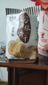 阿尔发 无糖五谷杂粮饼干 中老年孕妇糖尿病人休闲零食代餐粗粮食品 【性价比款】五谷杂粮饼干 590g 实拍图