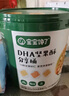 宝宝馋了坚果酥分享桶混合每日坚果馋宝礼盒 儿童饼干零食 享婴儿食谱297g 实拍图