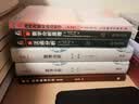 数学分析(第二卷)(第7版)(精装典藏版) 实拍图