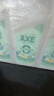 斧头牌（AXE）柠檬鸭屎香果蔬餐具净洗洁精1.01kg*3（泵+补补）6大零添加 实拍图