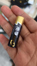 南孚5号充电电池4粒 1600mAh 附充电器 镍氢充电耐用型 适用于玩具车/血压计/挂钟/鼠标键盘等 AA 实拍图