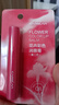 卡姿兰（Carslan）花卉润唇膏有色口红保湿滋润舒缓补水(升级)08玛瑙山茶2g生日礼物 实拍图