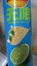 乐事（Lay's）无限薯片 沁爽青柠味 104g 罐装 膨化食品 零食 休闲食品  实拍图