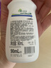 威露士La有氧洗内衣净松木90ml*2 洗内裤内衣洗衣液旅行装 实拍图