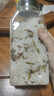 川珍盐焗盐890g 盐焗海鲜粗鸡虾蟹香辛料包腌制调料无碘大粒粗盐 实拍图