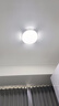 惠普精工吸顶灯led卧室现代简约餐厅中山灯具圆形40cm遥控三色 实拍图