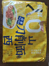 非油炸方便面泡面山西刀削面卤香炖肉味5袋+拉面范红烧牛肉面5袋 实拍图