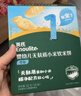 英氏（Engnice）婴幼儿无麸质小米软米饼原味婴儿零食 无蛋奶麸质宝宝零食32g 实拍图