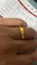 中国黄金（CHINA GOLD）黄金戒指光面钻纹硬金素圈戒指情侣对戒金戒指生日礼物女 13圈号/约2.1g 晒单实拍图