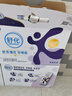 伊利 舒化0乳糖牛奶 零乳糖好吸收 优质乳蛋白 高钙型220ml*12*2箱 实拍图