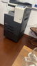 KONICA MINOLTA柯尼卡美能达C226 A3A4大型办公彩色复合机 打印复印扫描(标配+输稿器+底柜+国产WIFI+上门安装) 实拍图