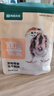 网易严选宠物冻干零食宠物零食犬猫零食通用冻干鹌鹑 实拍图