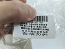 珂润（Curel）保湿滋润乳霜40g*2 神经酰胺护理 面霜 敏感肌男女适用 成毅代言 实拍图