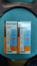 Mistine蜜丝婷防晒霜小黄帽60ml*2防水汗防紫外线高倍军训spf50+赴山海 实拍图