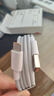 华为原装6A数据线 USB Type-A转USB Type-C/1m线长/支持66W（11V6A）充电 白色CC790 实拍图