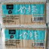牙签家用水果牙签盒一次性双头竹制木牙签便携牙签剔牙 1袋约150支 实拍图