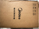 美的（Midea）【8年质保】5升储水式电热水器小厨宝家用洗碗洗菜安全1650W速热厨房热水宝国家补贴F05-15A1(S) 实拍图