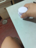 珂润（Curel）淡纹紧致保湿乳霜40g 补水保湿滋润护理 敏感肌男女适用 成毅代言 实拍图