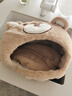 贝初众猫窝保暖冬季封闭式冬天专用猫屋可拆洗猫咪房子宠物狗窝四季通用 可爱小熊-M【建议6斤内】 【封闭式加厚保暖】 实拍图