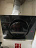 老板（Robam）抽油烟机小户型油烟机烟灶套装侧吸吸油烟机易洁排油烟机小尺寸燃气灶具21A5H+5.0kW【套装商品】 实拍图
