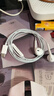 Apple/苹果 USB-C接口有线耳机 type-c接口有线耳机苹果耳机 苹果17有线耳机笔记本耳机游戏音乐 实拍图