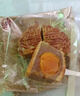 华美 双黄纯白莲蓉月饼礼盒经典广式月饼中秋节送礼720g 实拍图
