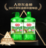 立白 茶籽洗洁精5.8斤 A类去污洁净99%除菌去油快不伤手洗涤灵洗碗液 实拍图