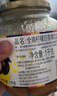 全南柠檬百香果酱1kg 韩国进口 果酱冷热冲饮冲调饮品 中秋礼品 实拍图