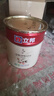立邦乳胶漆京雅居金装净味5合1内墙油漆涂料墙面漆白漆防霉5L/约7kg 实拍图