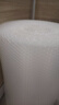 膜小二加厚气泡膜搬家泡沫纸宽50cm*51米包装膜防震打包膜泡泡纸气泡垫快递运输 实拍图