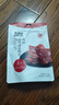 来伊份精致猪肉浦自然片原味100g/128g混发靖江特产肉干肉脯休闲零食 实拍图