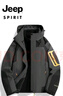 JEEP SPIRIT吉普 夹克男棉衣情侣秋冬三合一加厚两件套防风防水保暖棉服外套 552/男款灰色 XL 实拍图