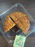 荣诚月饼散饼 蛋黄纯正白莲蓉月饼150g中秋节广式蛋黄莲蓉单个装 实拍图