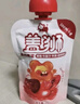 盖狮车厘子香蕉苹果果泥儿童零食袋装果汁出游便携装100g 实拍图