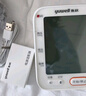 鱼跃（Yuwell）大屏语音电子血压计690F家用血压仪医用高精准血压测量仪器老人 实拍图