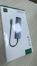 绿联Type-C扩展坞雷电拓展坞转HDMI转接头USB多接口转换器通用苹果MacBook mini华为电脑笔记本平板 实拍图