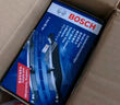 博世（BOSCH）刹车前片奇瑞A3幻速绅宝吉利远景帝豪瑞虎瑞麒旗云逸动悦翔艾瑞泽 实拍图