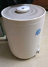 小熊（Bear）加湿器家用卧室 桌面大雾量办公室空调房轻音 母婴幼儿空气净化抑菌加湿器小型 JSQ-C45U1 实拍图