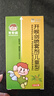 【2盒装】[三力] 开喉剑喷雾剂（儿童型）15ml 儿童止咳药喷雾 咽喉清热解毒气雾剂 实拍图
